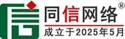 诏安道路救援补胎