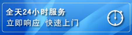 诏安上门补胎电话