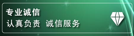 诏安道路救援电话